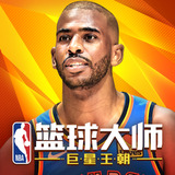 宝博体育APP官方网站