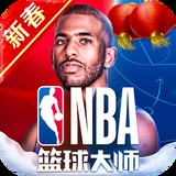 泛亚电竞APP下载