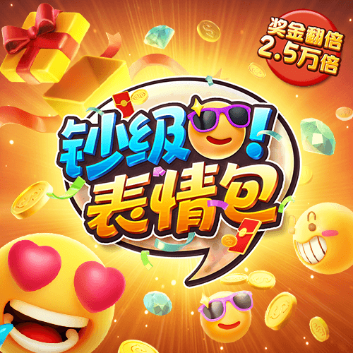ag百家官网官方网站
