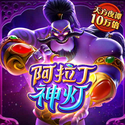 中欧体育vip官网登录入口手机版