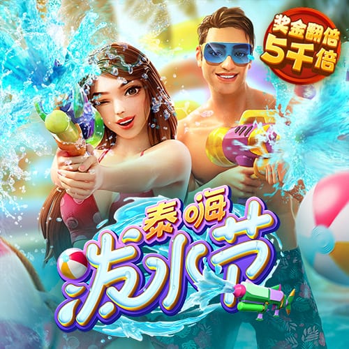emc易倍体育官网app