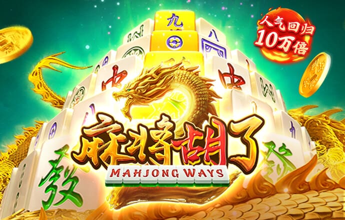 八戒体育官方网站