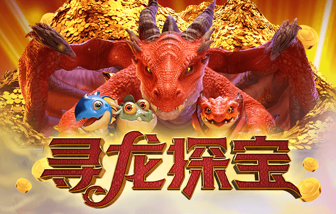 ob体育app下载最新官网入口