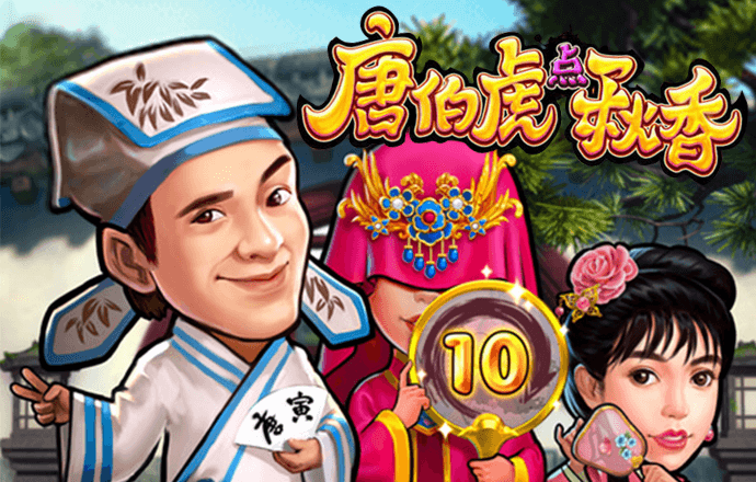 金贝体育官网下载