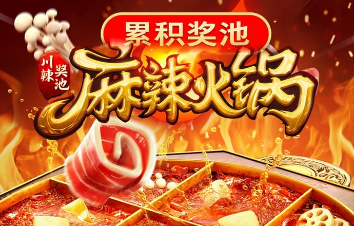 博澳体育APP下载