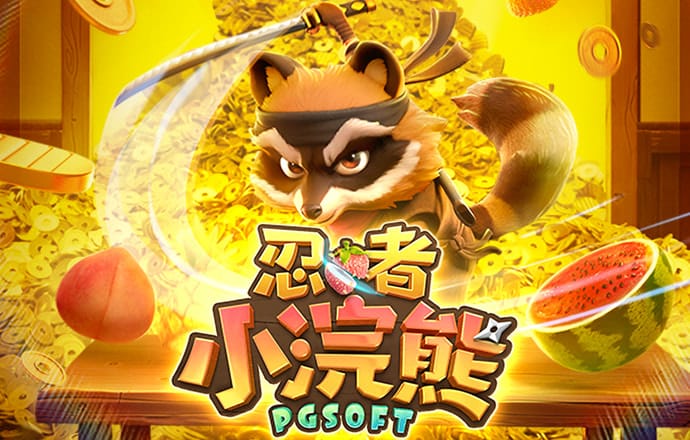 emc体育官网
