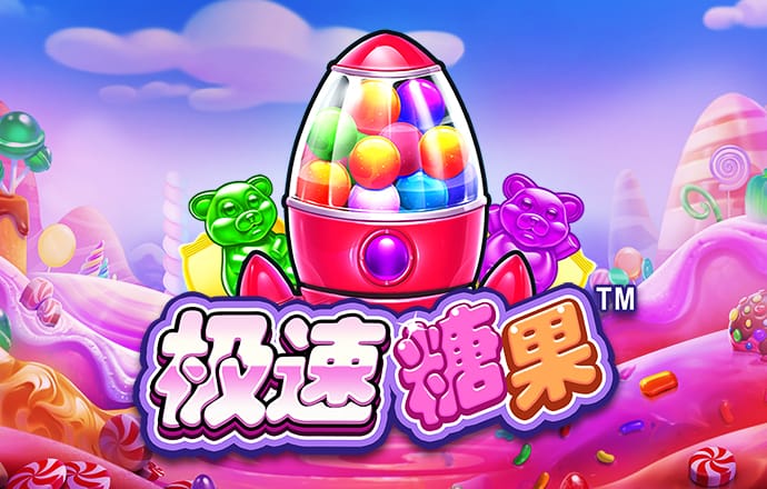 澳门平特一肖100%准资手机版下载