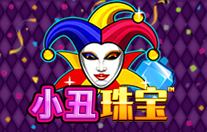 半岛平台官方网站入口