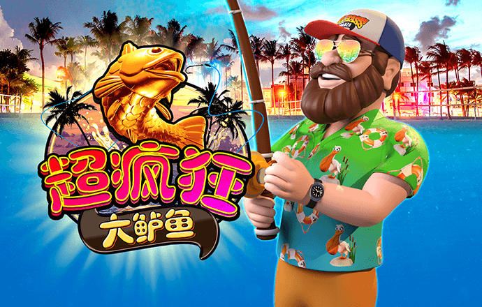 9球体育app下载