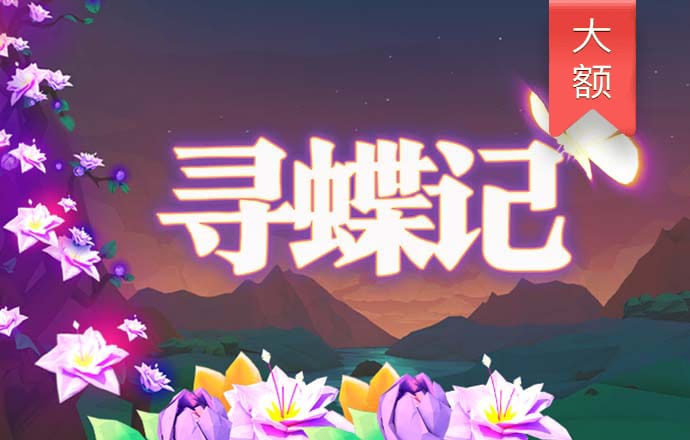 pc加拿大官网平台