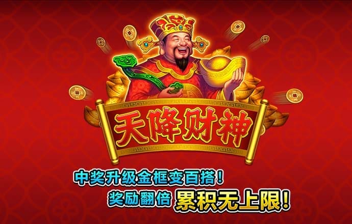 爱游戏中国官方网站入口