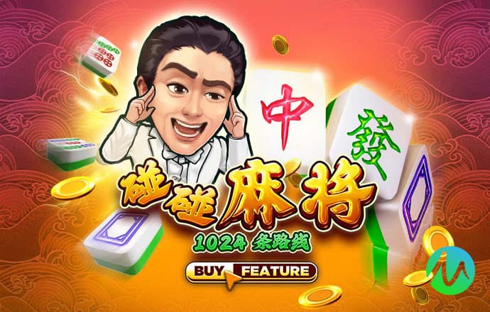 爱游戏网页在线登录网址
