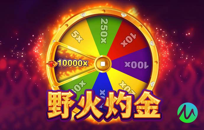 环亚体育app最新版下载安装