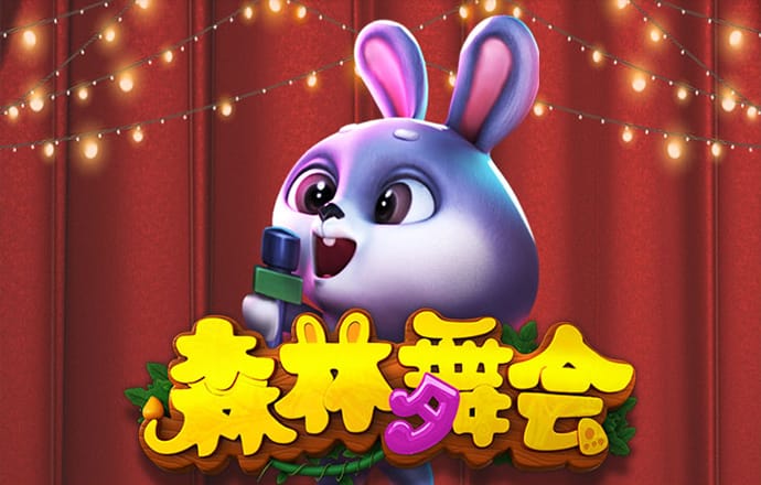 8868体育官网登录入口