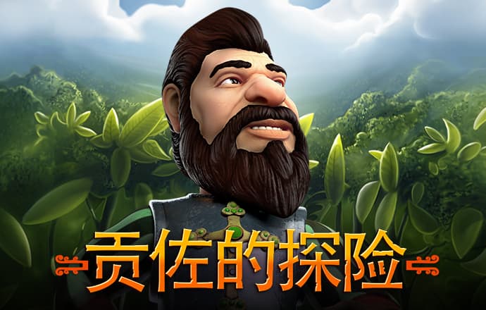 ng南宫体育