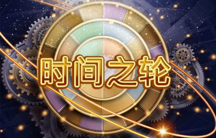 73882必赢这个网站是什么
