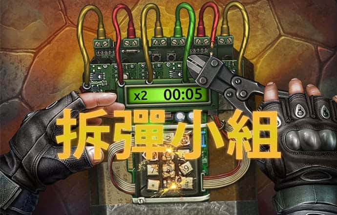 b体育app下载最新版