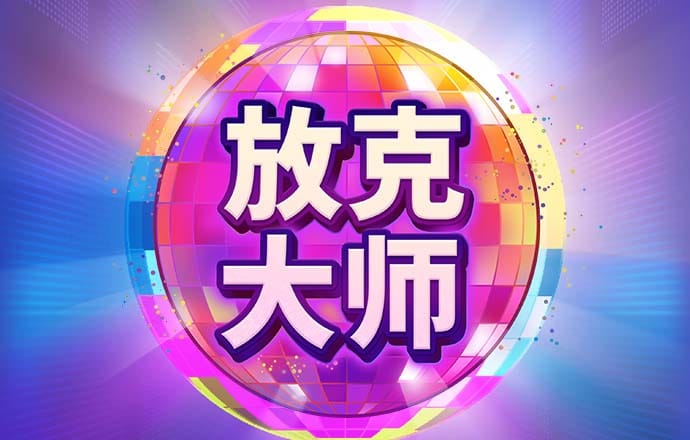 hth·官方网站