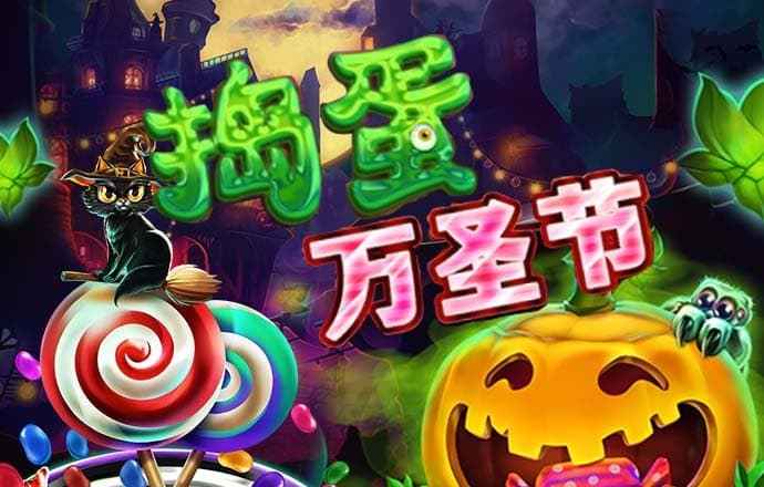 贝博体育网页版截图4