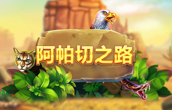 爱游戏登录入口网页版平台