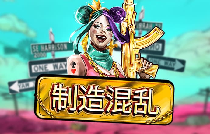 11133宝典下载14好