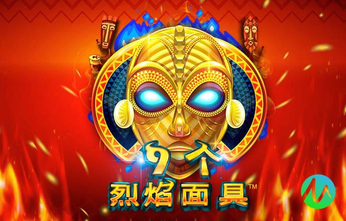 355娱乐彩票app安卓版使用方法