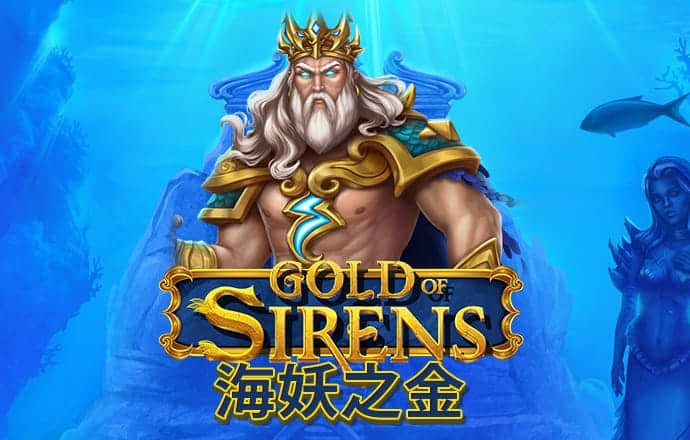 澳门传真内部绝密传真资料