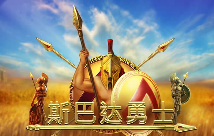 金沙集团888881