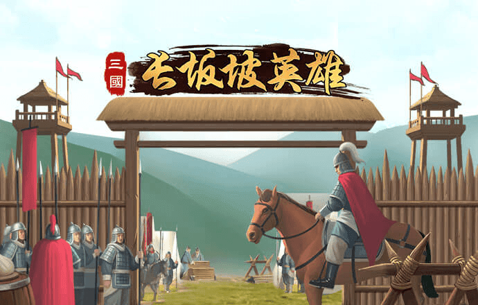 博鱼·体育(中国)官方入口登陆