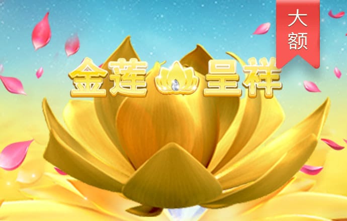 betvlctor体育