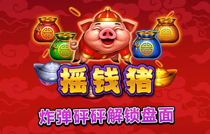 快直播体育app下载在线